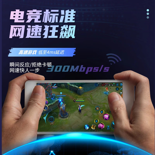 格行随身wifi6真5G双频官方正品免插卡路由器便携式无线网卡5g移动随身wifi6非无限流量2025款 双频真5G-广东专拍【送数据线+流量+电池】