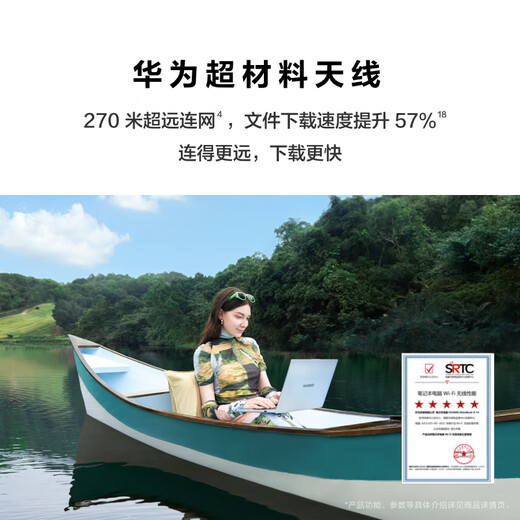 Huawei MateBook D 14 Store preinstalado con la versión de Windows, laptop de oficina delgada y ligera, el procesador de núcleo de 13º generación i5 16G 1T Haoyueyin