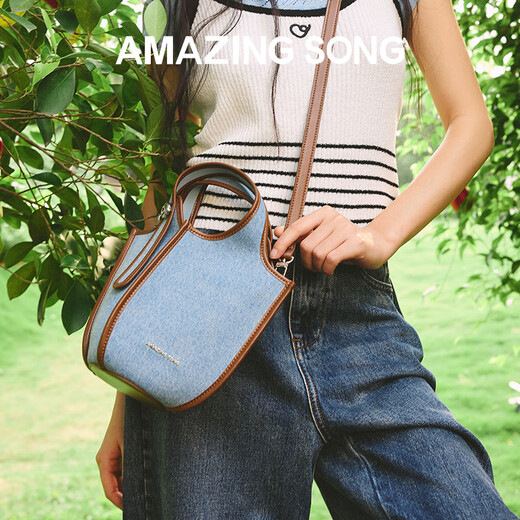 Erstaunlicher Song YiSong Obstkorb Neuer Eimerbeutel Denim Gemüsekorb Hand-In Crossbody Bag Women Denim Blue_spot