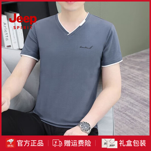 JEEP SPIRIT夏季薄款男装v领短袖T恤衫时尚纯棉修身休闲百搭透气半袖潮牌上衣 白色Q693短袖 M