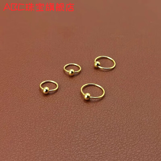 ABC old phoenix color simple beanie earrings ear bone nails women's ear bone hoop earrings ins style beanie circle gold 8+10mm one pair each
