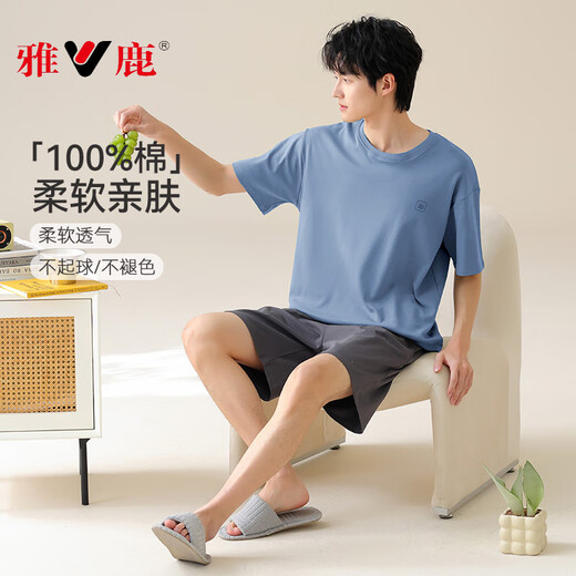 雅鹿男士短袖睡衣夏天夏季大码薄款家居服纯棉套装可外穿2025新款 13601 XL