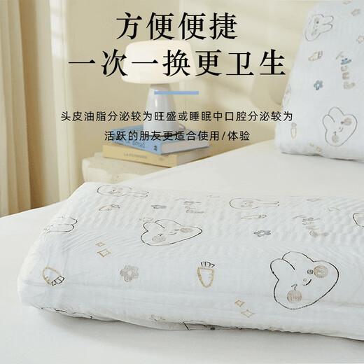 JEBIS Disposable Pillowcases 4 Thick Pillowcases to Separate Dirty Pillow Covers Hotel Travel Portable Bedding