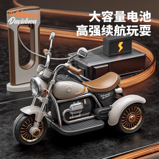 Bebel children's electric bike motorcycle 1-3-6-8 year old children can sit on a baby remote control car for boys and girls birthday gifts, full of brown [dual drive 12V4 battery + remote control]