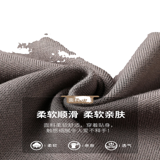 利郎男装羊毛开衫外套外套2025春秋季新款男士时尚休闲百搭针织衫毛衣 黑色 L 175/92A(建议135-150斤)