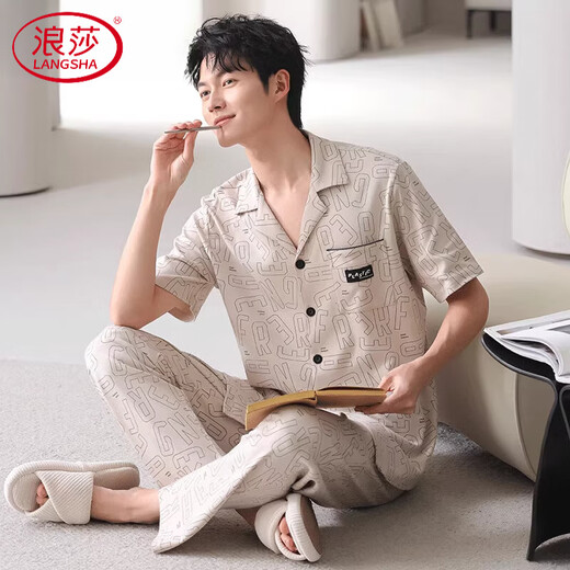 Langsha 2025 neuer Pyjamas für Männer dünne Baumwoll-Kurzärmelhosen Dünne Sommer-Heimbekleidungsanzug F-9859 3xl