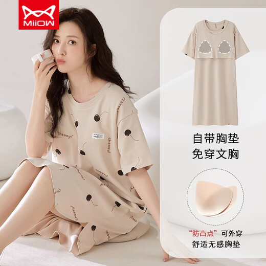 猫人（MiiOW）纯棉睡衣女夏季带胸垫睡裙新款大码宽松夏天可外穿家居服 X12529【固定胸垫 A类】 M 体重80-100斤