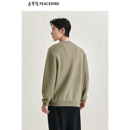 PEACEBIRD Men's Casual Sweater Winter Composite Snow Mountain Mink Contrast Color Embroidery Inner Sweater Men Gray Brown Batch M