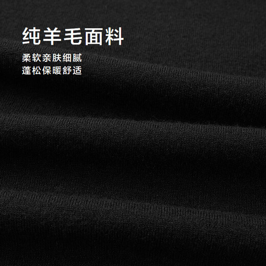 HLA Hailan House Pure Wool Cardigan Men's Autumn 2025 Light Business Classic Series Knitted Sweater Men's Autumn and Winter