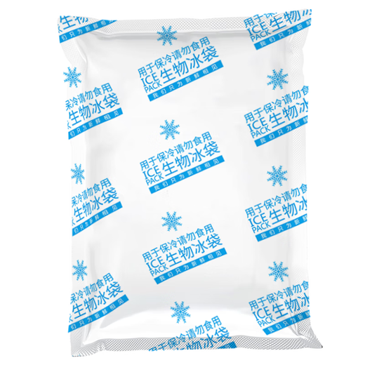 Royal Escort Bureau Ice Crystal Extra Volume Free Water Injection Self-Absorbing Ice Bag Express Ice Bag Cooling Refrigerated Seafood Food Preservation 200ml 13*10cm About 200g 100 pcs