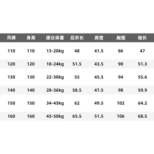 Duojia Boys' Plaid Long-Sleeved Shirt 2025 Spring and Autumn Model Korean Style Fashionable Children's Soft Waxy Top for Medium and Large Children