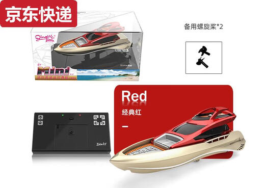 El Mini Submarino de Control Remoto de seis vías Submarino Nuclear Submarino Pequeño control remoto de control remoto Tank de pescado Jugar juguete impermeable-lancha rápida morada de color rojo plateado 2.4g estándar-destornillador de entrega de baterías