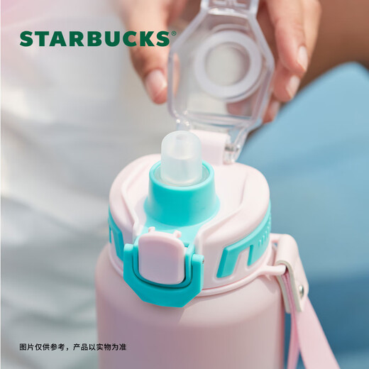 Starbucks large-capacity sports water cup tritan plastic cup with rope outdoor fitness cycling badminton basketball men and women 1.1L