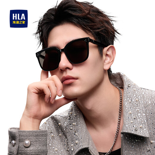 Hoilan Home (HLA) Gafas de sol polarizadas, gafas de sol, gafas de sol especiales de conducción al aire libre, gafas de protección solar de marco grande para hombres, regalos para mujeres