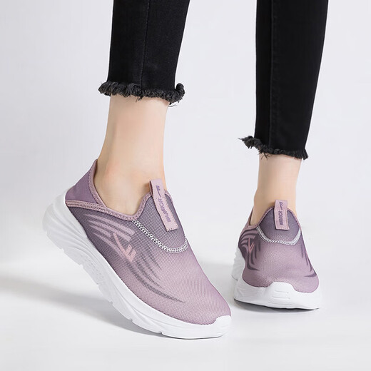 Huili zapatos senior zapatos para hombres cómodos zapatos casuales de mediana edad y ancianos zapatos de papá zapatos de madre transpirables kgh1477 púrpura 38