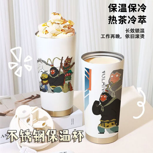 Wenzhi Langlang Mountain Little Monster Water Cup Langlang Mountain Little Monster Movie Surrounding Thermo Cup Cute Girl Two Dimension VE1047 Toad Spirit [Lily of the Valley Thermo Cup]