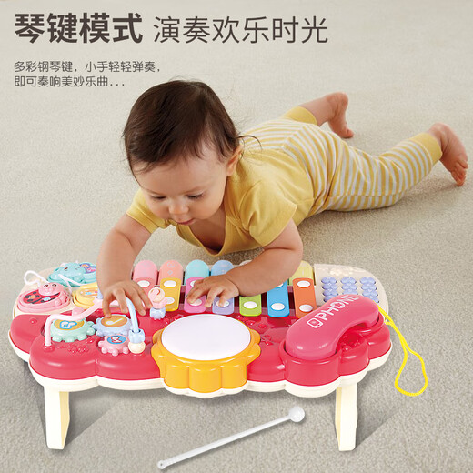 Disney electronic piano toys infant and toddler one year old baby June 1st gift boys children piano music can be played girls phone piano playing [can be beaten, play or tell stories] 4