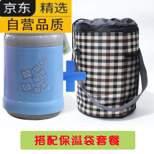拓进德国进口品质保温饭盒玻璃内胆双层真空长保温桶便当便携大容量学 不挑色[9734]+条纹袋1L