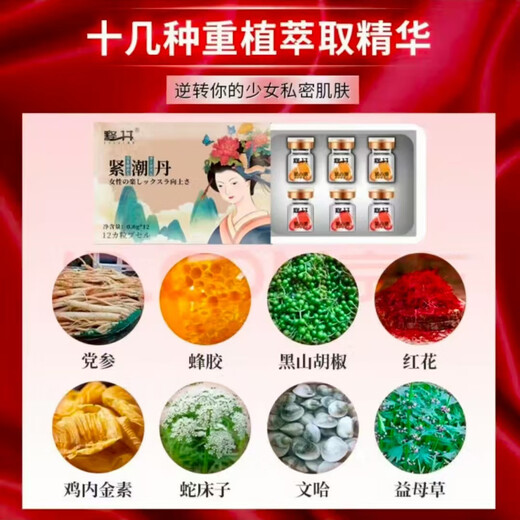 Mei Zirui's sexy clothes are convenient for her husband to eat. Black silk nude thongs are perverted sexy underwear that can be inserted into the anus. QQ underwear. Buy three and get two free for couples to stimulate outdoor wear for men to masturbate.