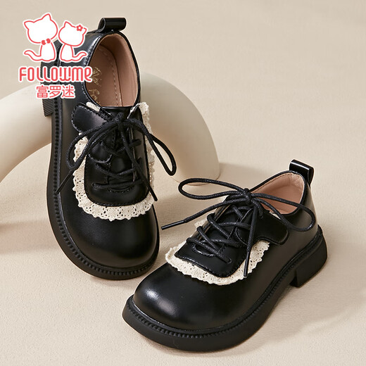 Fuluo Mi Girls' Small Leather Shoes Spring and Autumn Sweet and Fashionable Versatile Shoes Little Girls Campus Fashion Etiquette Shoes Black 33