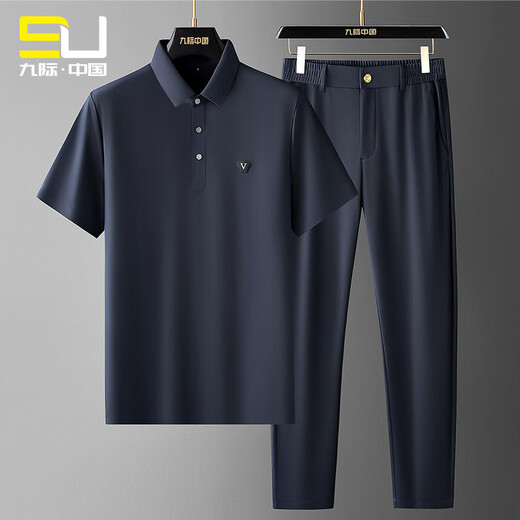 Jiuji high-end summer ultra-thin ice silk no-iron business casual sports two-piece men's seamless taped lapel suit for men blue 3523 blue (delivered within 6 hours) M