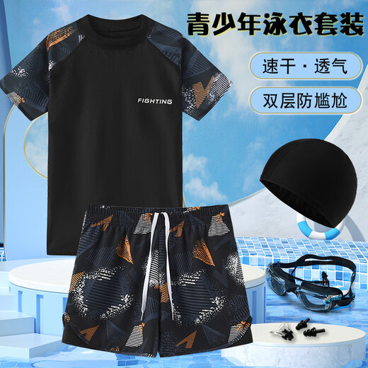 
Ting Chen boy swimsuit set, male, senior, junior high school students split 2025 new fat children's swimsuit, teenagers, 9712-Black and green gradient [six-piece storage bag set 888 160 (height 150-165cm, weight 70-90Jin [Jin equals 0.5 kg])