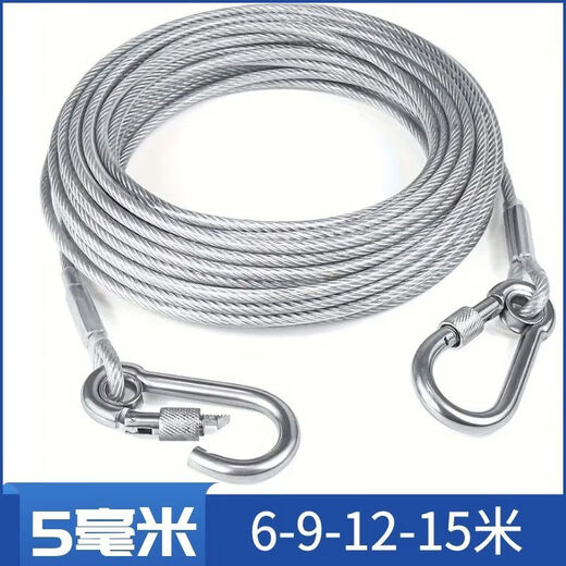 Extended stainless steel dog traction rope dog leash small, medium and large dog pet steel wire rope thick chain dog rope anti-bite silver gray + double-ended carabiner rope thickness 3 mm total rope length 2 meters