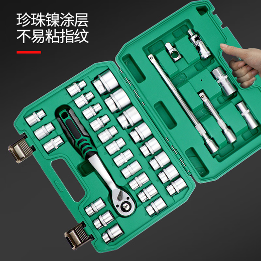 Yonghuan Auto Repair Tool Set Set Комбинированный рукав сбои с помощью автомобильного сборочного сбоя.