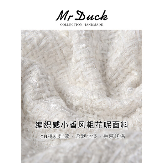 Mr DUCK new product classic white octagonal small fragrant beret female British black pumpkin hat trendy coat hat MW226756-classic white (beret) S (52-54cm)