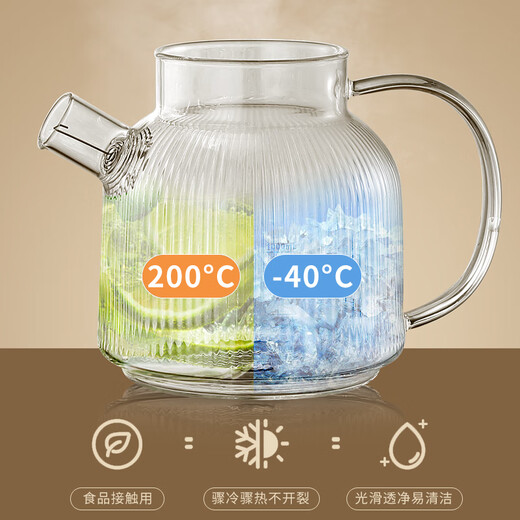 Aoteyou health pot kettle accessories 1.5L single pot