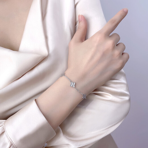 Damuni PT950 platinum bracelet shiny crushed ice four-leaf clover five-flowered platinum bracelet for women, Valentine's Day gift for wife, five-flowered 7.29g/length 16-18.5cm adjustable
