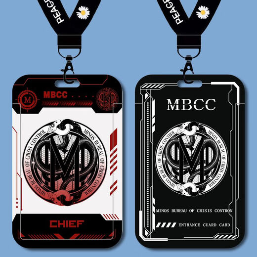 Missing MBCC Director Icon Student Card Set School Card Brand Bus Subway Card Meal Card Water Card Key Chain B15829 Missing Campus Card Set + Long Hanging Rope