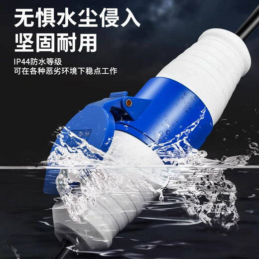 Aviation plug industrial male and female docking high-power waterproof plug and socket connector 3-pin 16A plug