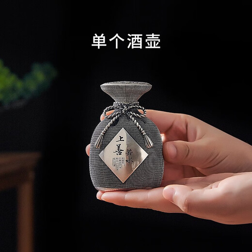 Guiyintang pure silver 999 wine set retro Chinese style high-end gift wine set sterling silver hip flask small white wine cup picture hip flask about 205 grams + certificate + gift box