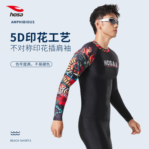 Hosa swimsuit men's new long-sleeved sun protection surf suit top wetsuit jellyfish suit vacation M black