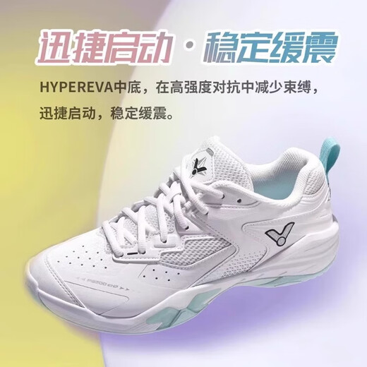 Victor Victor Badminton Shoes Men and Women New Color P9200cPH/TD Professional Anti-Slip Wide Last Shoe Absorbing Sports Training Shoes P9200cHP/AB White Navy Shoe Bag + Socks 42
