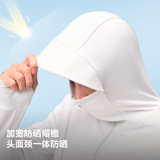 Pelliot outdoor sun protection clothing for men, anti-UV summer jacket, cool, breathable and elastic fishing clothing 11321207 blue XL Pelliot outdoor sun protection clothing for men, anti-UV summer jacket, cool, breathable and elastic fishing clothing 11321207 blue XL