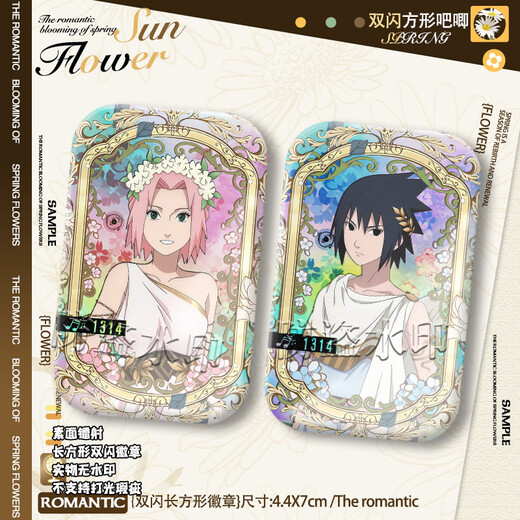 Mutong Bear Naruto Peripheral Badge Shinya Ancient Greek Linkage Haruno Sakura Sasuke Hinata Naruto Anime Double Flash Hinata S3892 Plain Laser-44x70mm Badge