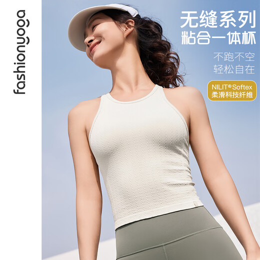 Fan Sheng Yoga Leisure Sports Running Training Design Sty
