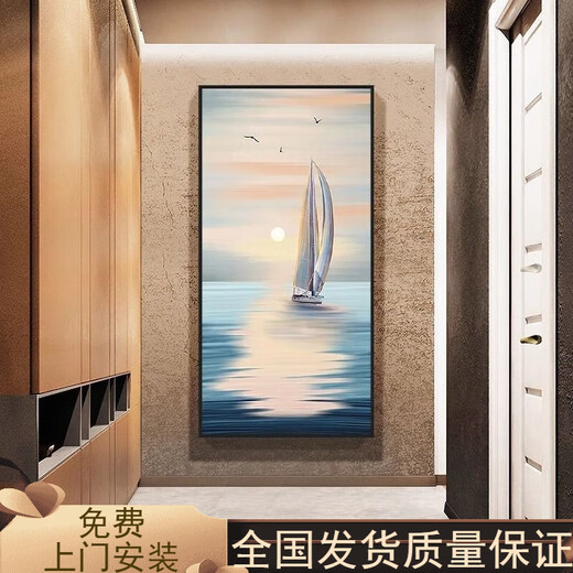 Chusheng Entrada simple de entrada simple Pintura decorativa Mar y cielo Sala de estar de un color pinturas colgantes al final del corredor Pintura de porcelana de cristal vertical VBM691 Aluminio Aleación Marco 90x180 Campo de oro personalizable EK CRISTAL CRISTAL CRISTAL