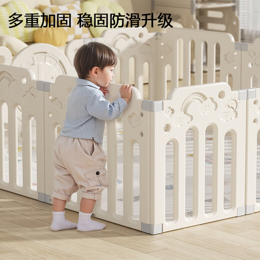 Wanle Bear Baby Game Zaun Kind Kinder Schutzzaun kriechende Matte kleine Wohnung Wohnzimmer Indoor Heimspiel kleiner Dinosaurier Zaun 150x180 [Geben Sie 50 Ozeanbälle]