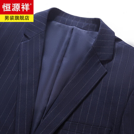 Hengyuanxiang light luxury suit men's spring and autumn Korean version slim two-piece suit business formal casual wedding suit jacket men 2803 navy stripes double slits, two buttons L 175 recommended 120-140 Jin Jin equals 0.5 kg
