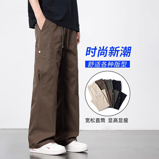 Jasonwood Pantalones de trabajo estadounidense Summer de pantalones delgados rectos de los hombres Pantalones transpirables New Men's Casual Tendencia versátiles 9857 Color de la Tierra XL