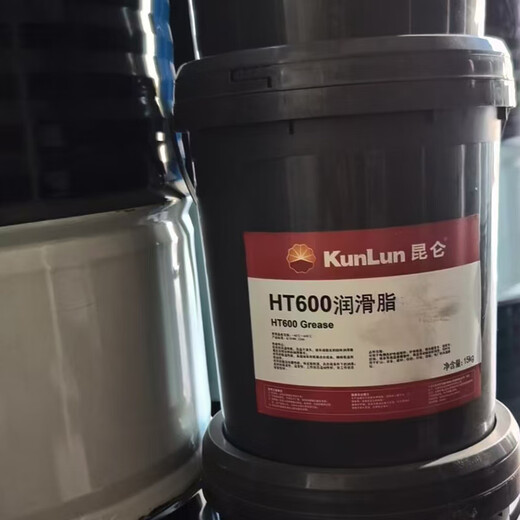 Kunlun HT600 high temperature resistant 600 degree high temperature grease black butter -40 ~600 800g 15KG HT600 grease 800G