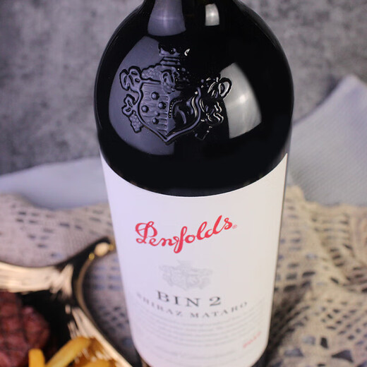 奔富（Penfolds）BIN2西拉/设拉子马塔罗红葡萄酒 原瓶进口木塞 双支礼盒 