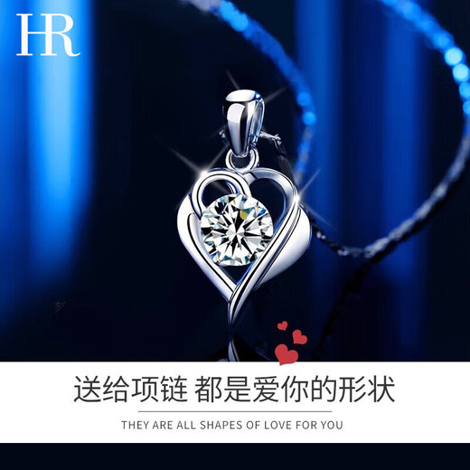 KUXA Jewelry Light Luxury Necklace Women's Fashion Jewelry 520 Valentine's Day Gift for Girlfriend and Wife Moissanite Necklace