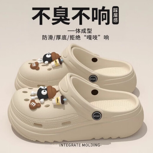 Yaowanxi Dick-Soled-Lochschuhe für Frauen im Sommer 2025 New Beach und Mode-Fashion-Anti-Rutsch-Anti-Odor-Eva-Sandalen Kaffee 36 -3735-36