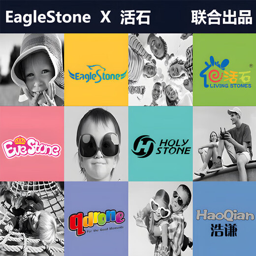 EagleStone儿童厨房玩具3-6岁做饭玩具过家家小厨房2岁女孩玩具煮饭仿真大号 声光喷雾大号厨房红【80cm】 六一儿童节礼物生日男女孩1到3岁