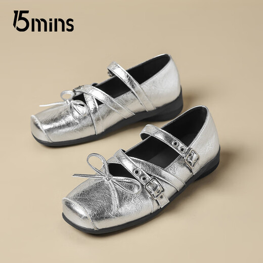 
15MINS Mary Jane Women's Shoes New French Square-toe Ballet Style Small Leather Shoes Fashion Single Shoes D1355AQ5 Silver 36