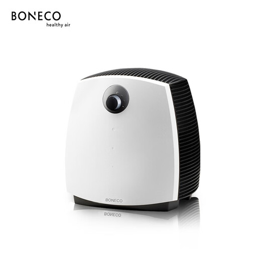 Borike/Swiss-style home bedroom low-noise dust removal water-washing air cleaning humidifier W2055A white